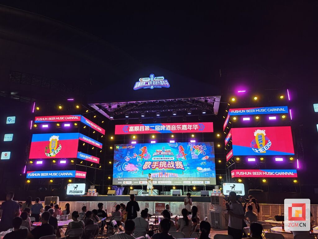 微信圖片_20240902114705.jpg