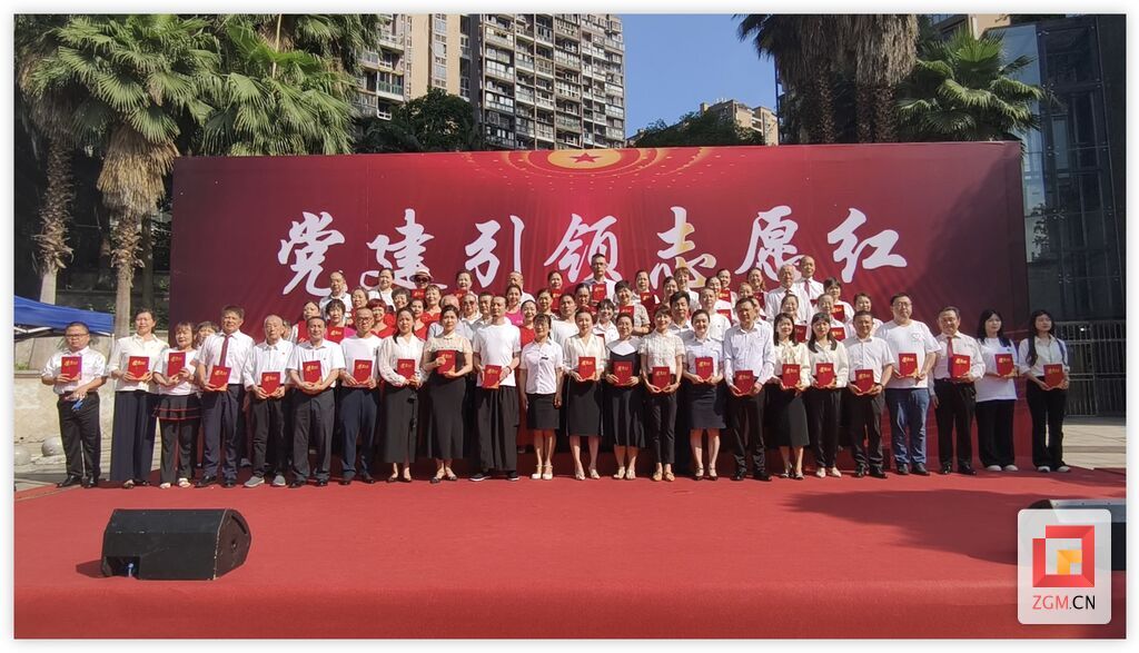 优秀志愿者表彰.jpg