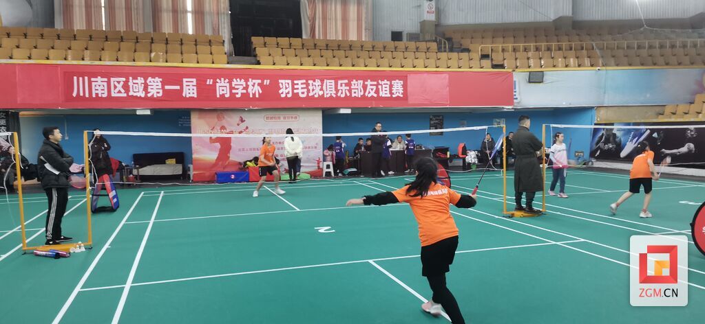 微信图片_20231223175444.jpg