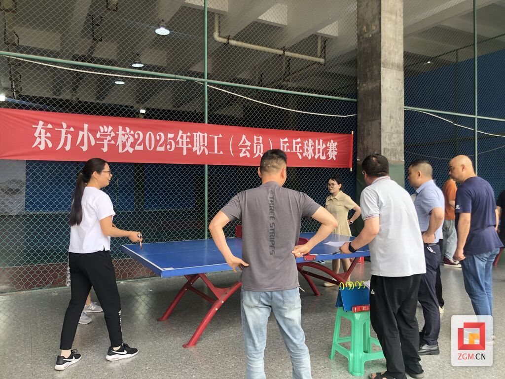 微信图片_20250513111436.jpg