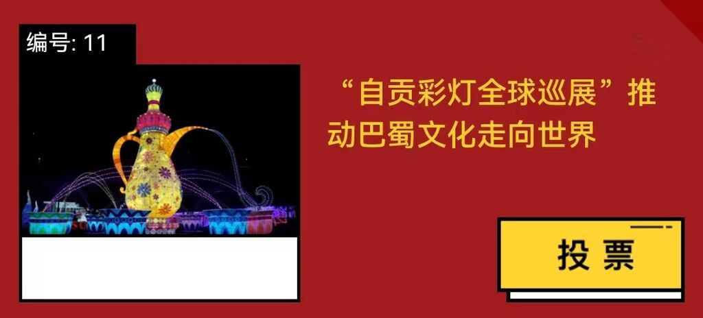 微信圖片_20231221210501.jpg