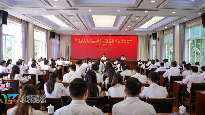 微信图片_20261012210653_849_16.jpg