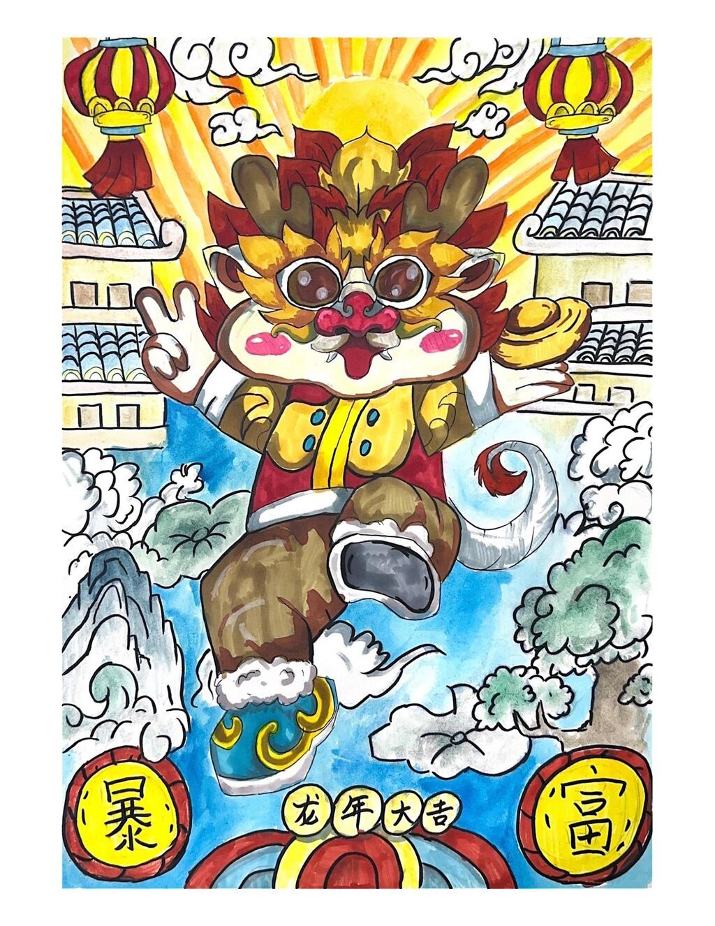 刘馨然.jpg