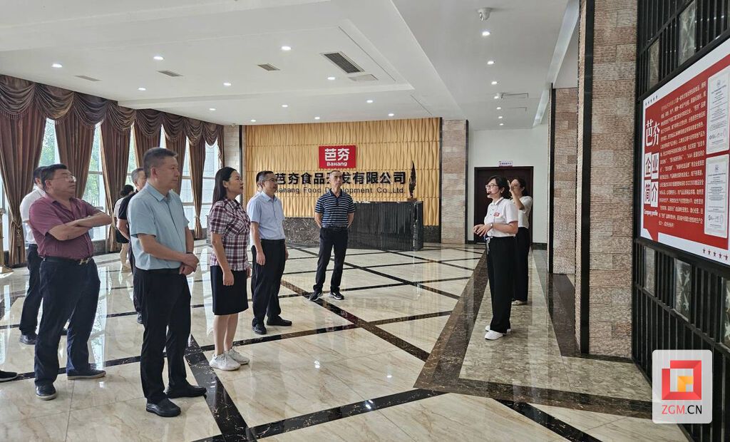 QQ图片20230829163317.jpg