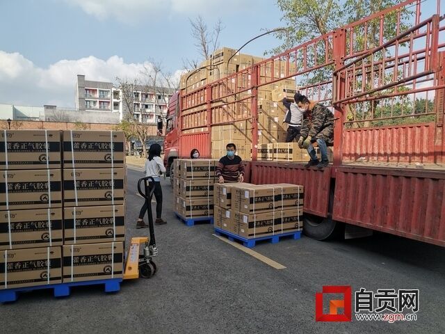 微信图片_20200206104526.jpg
