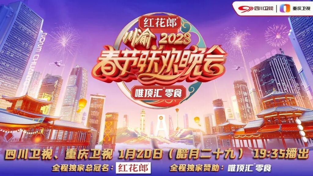 微信图片_20230118163138.jpg