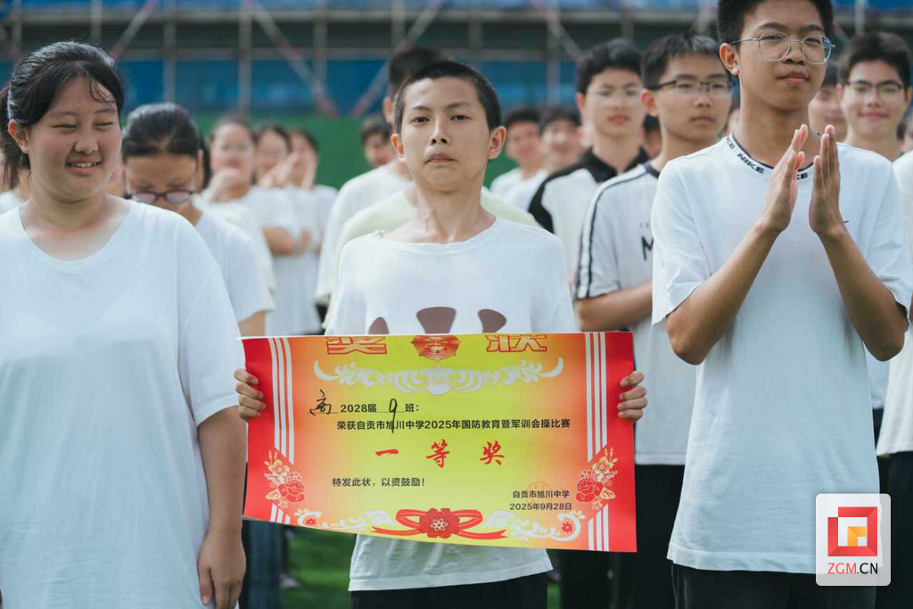 微信图片_20250930144830_270_22.png