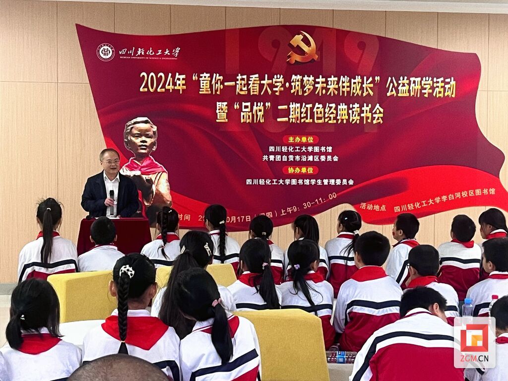 微信圖片_20241017204024.jpg