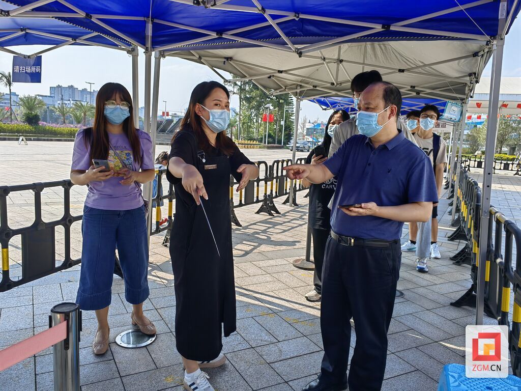微信圖片_20221007194854.jpg