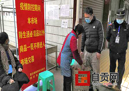 图片7.png
