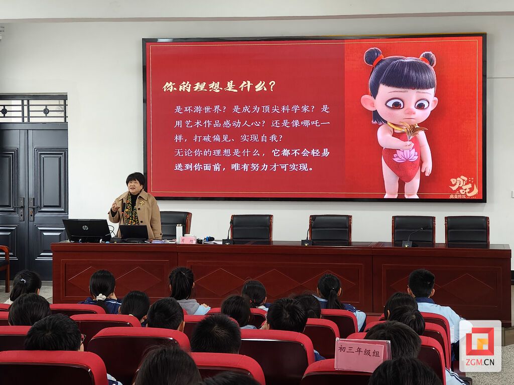 下载图片 (4).jpg