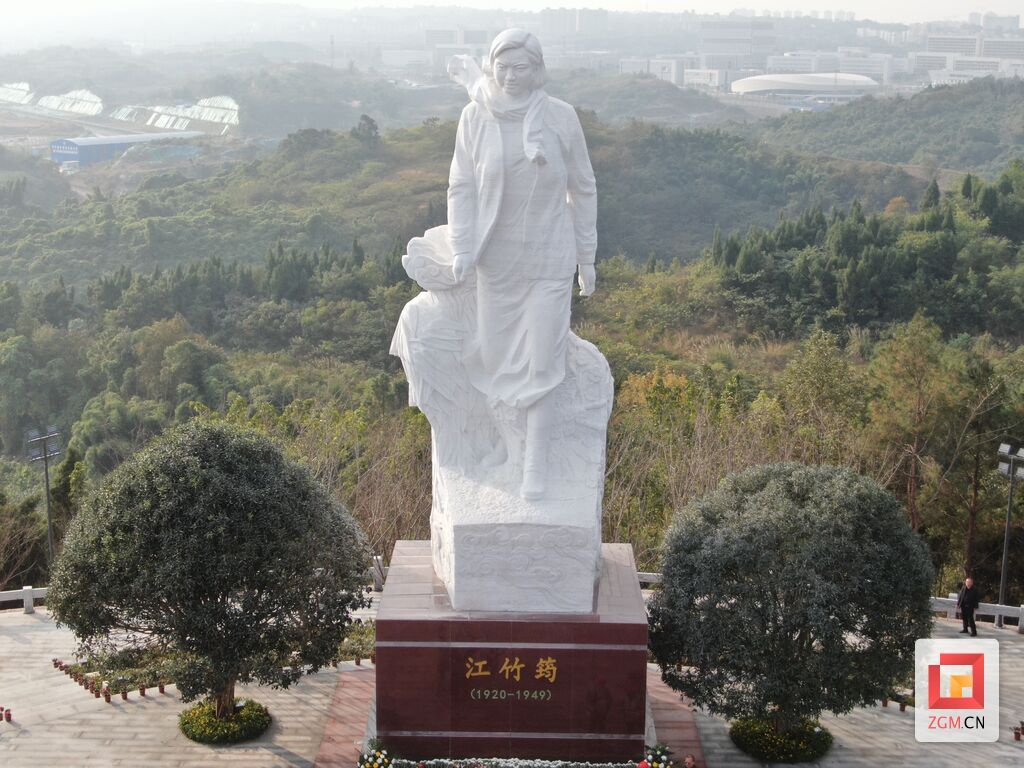 10.江姐雕塑.jpg