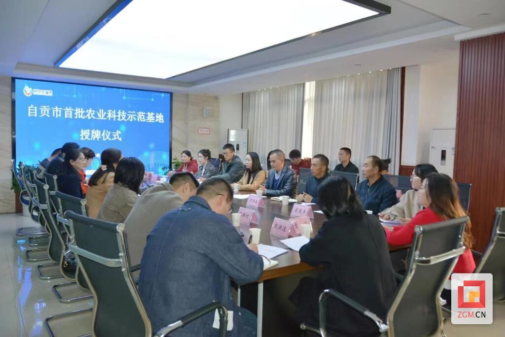 微信圖片_20231127163229.jpg