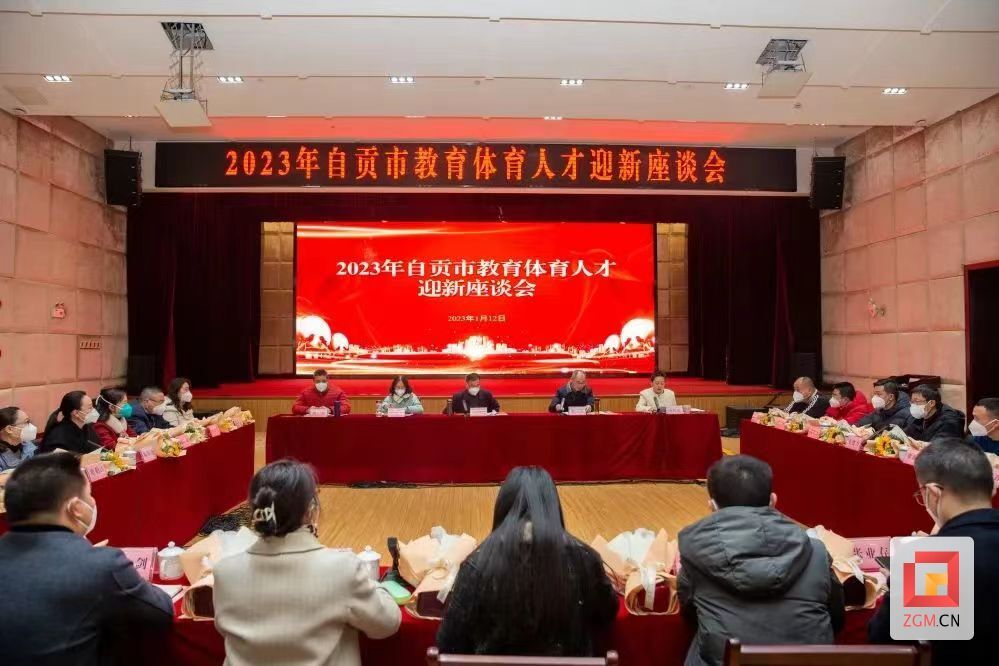 微信圖片_20230120172552.jpg