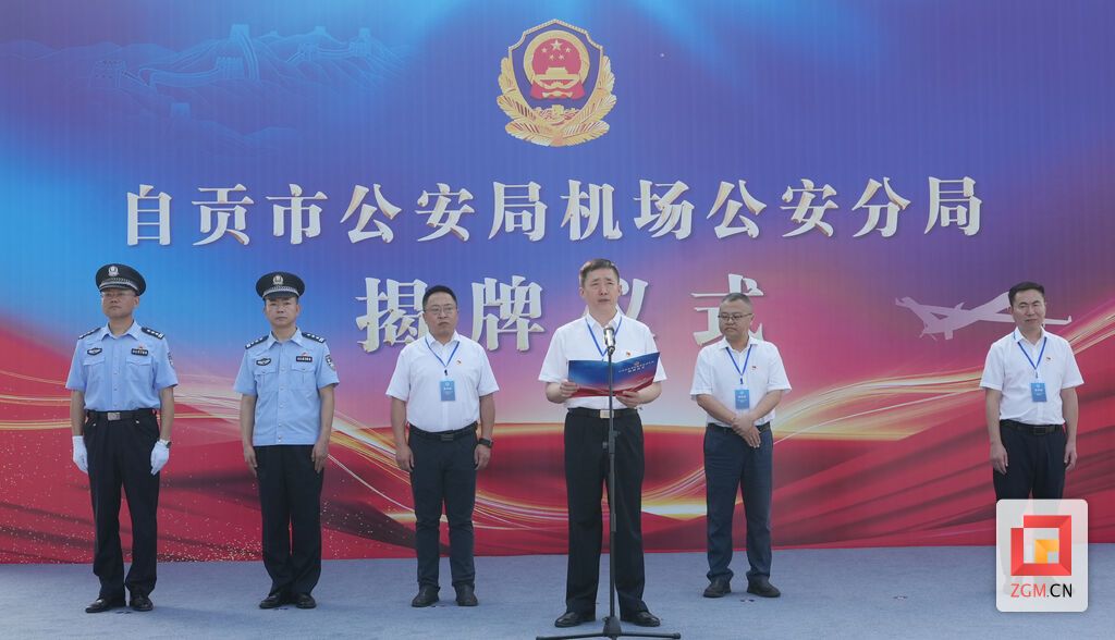 微信图片_20250828132340_12_791.jpg