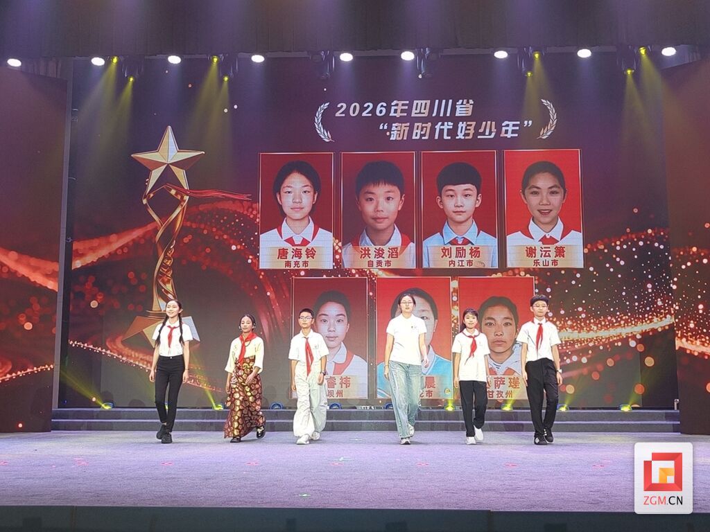 微信图片_20260717074251_2875_15.jpg