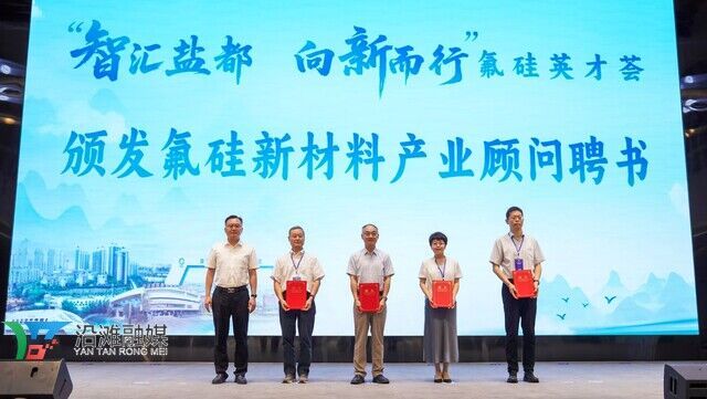 微信图片_20250731235429.jpg