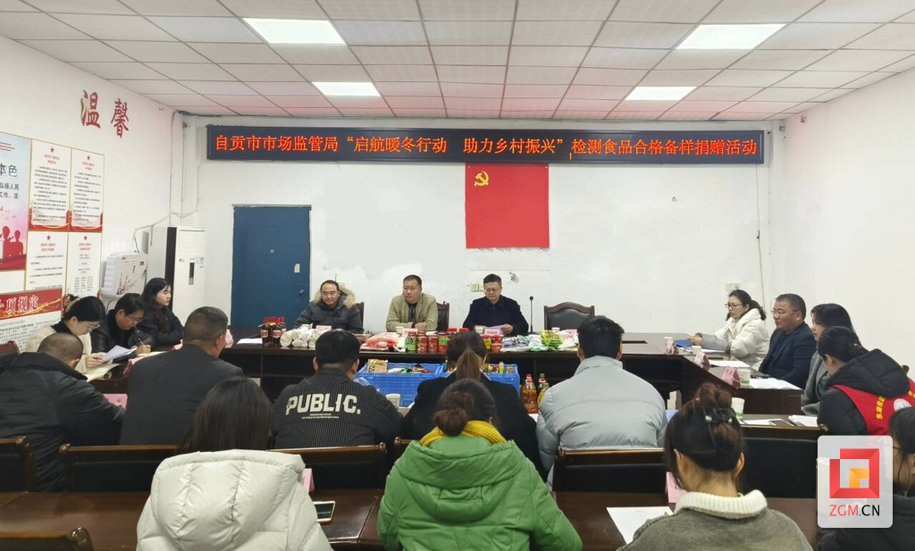 微信圖片_20250211104523.png