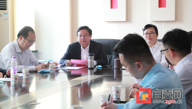 院长丁中印发言.png