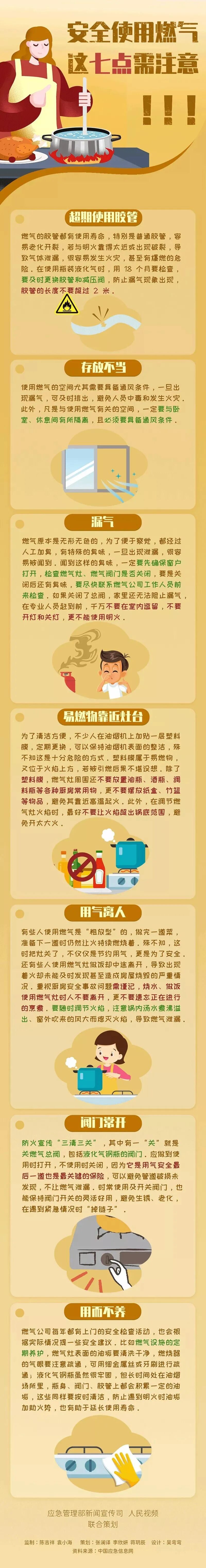 640.webp。.webp.jpg