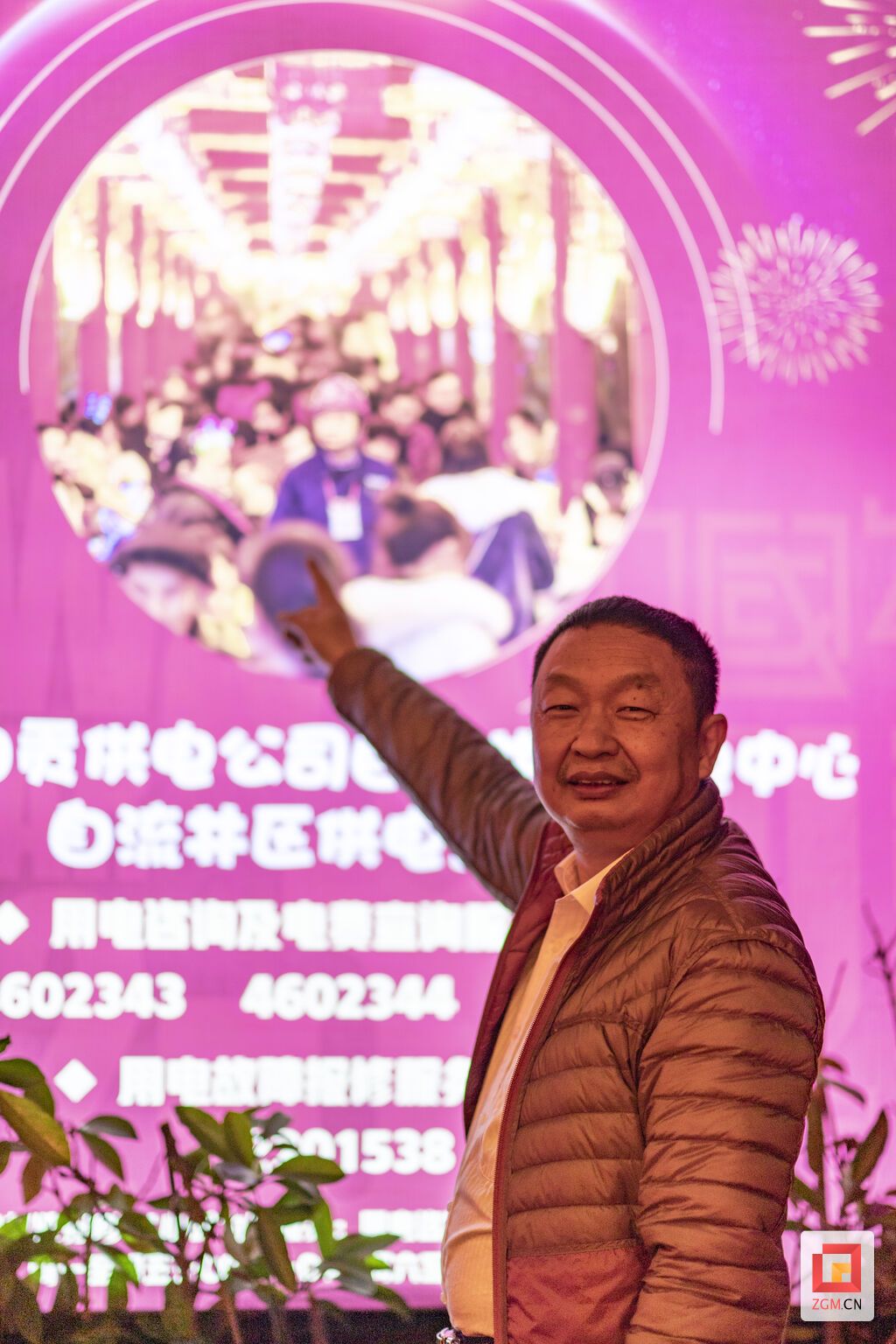 微信圖片_20230118141555.jpg