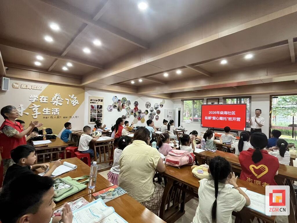 微信图片_20260706100901_6984_44.jpg