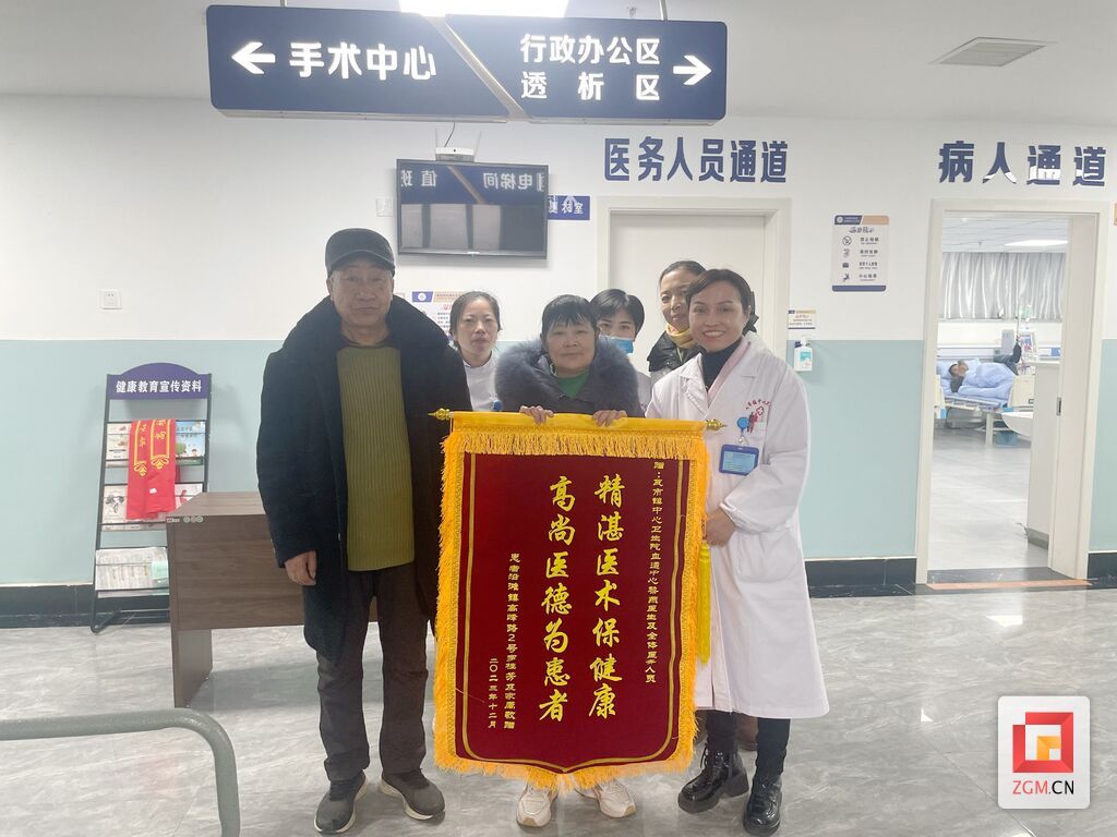 微信图片_20231228164949.jpg