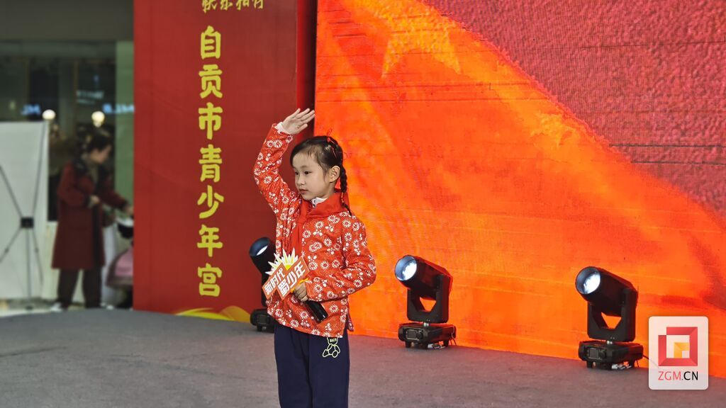 微信圖片_20241130184309.jpg