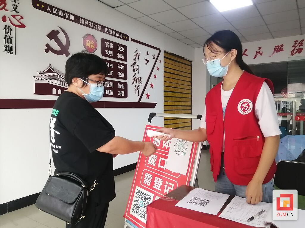 QQ圖片20220914205113.jpg