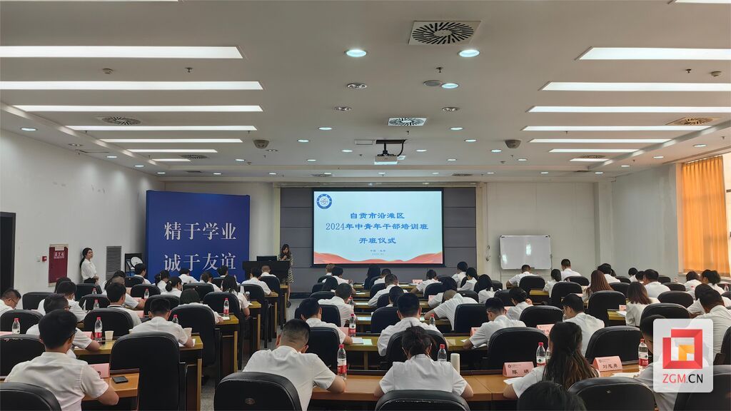 微信圖片_20240531092944.jpg