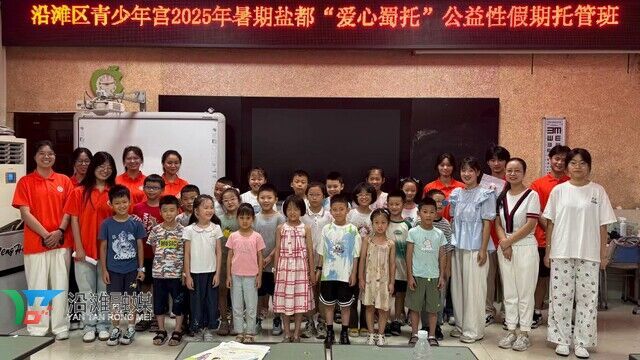微信图片_20250818114210.jpg