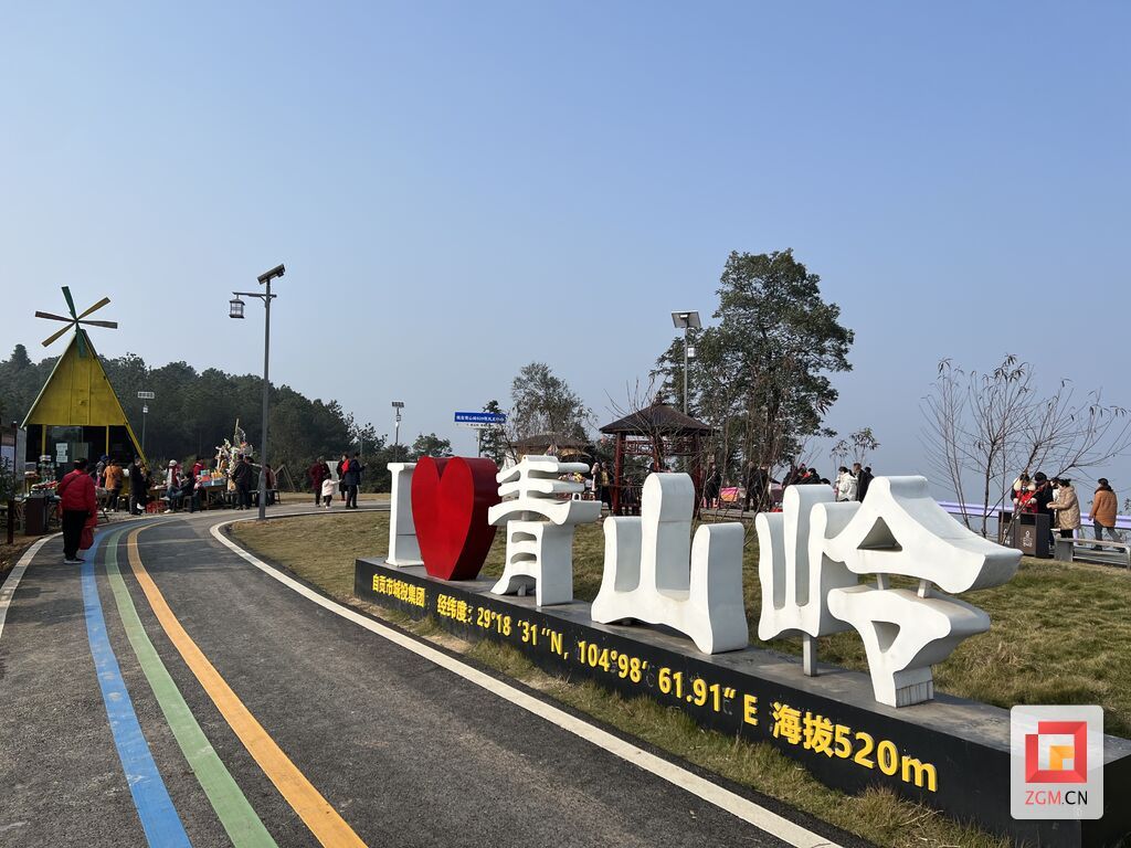 微信圖片_20231224151206.jpg