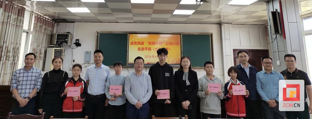 QQ圖片20240422181326.jpg