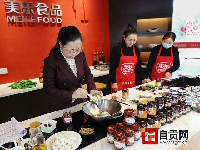 微信图片_20200319145444.jpg