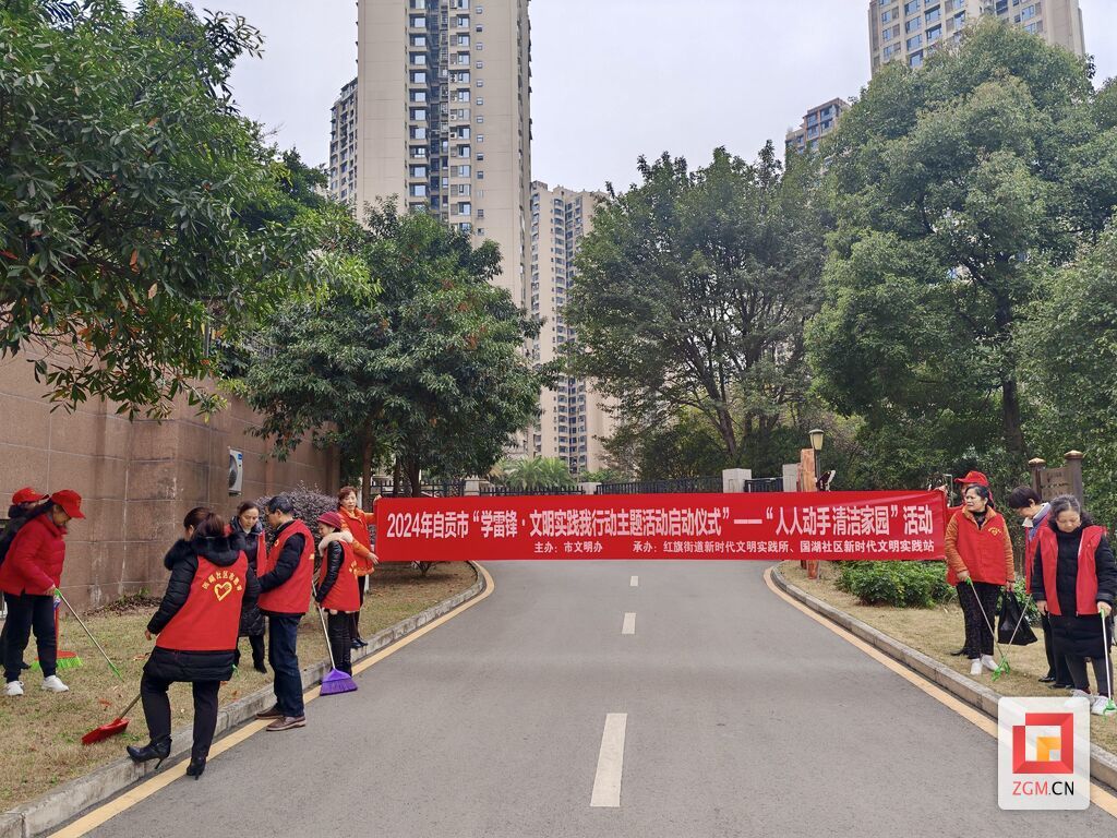 微信图片_20240307021616.jpg