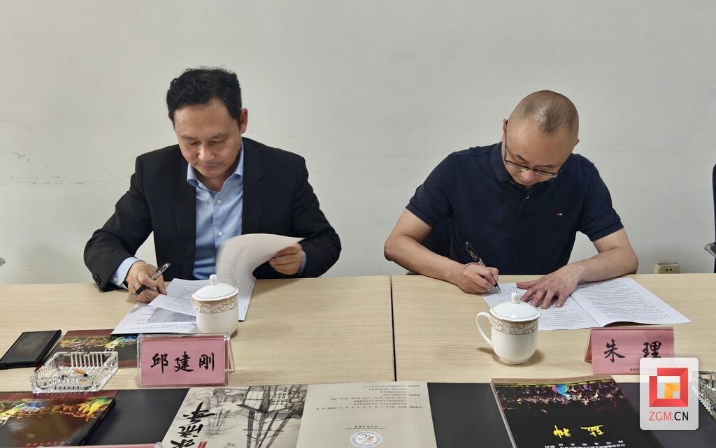 微信圖片_20250430162149.jpg