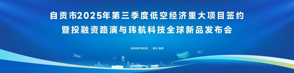 微信图片_20250722195756.jpg