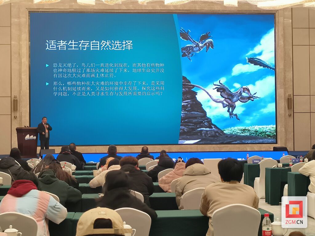 微信圖片_20231223223713.jpg