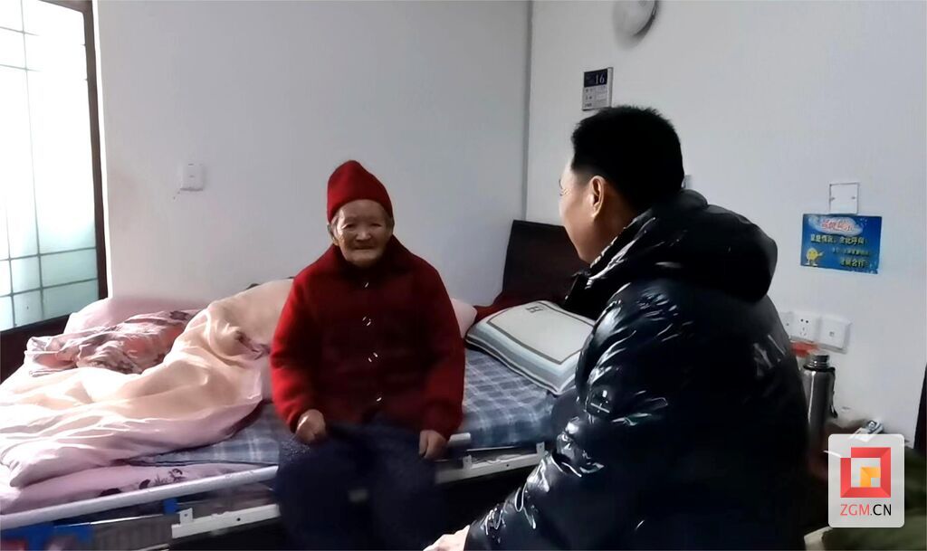 微信圖片_20231228084757.jpg