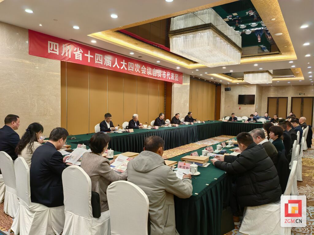 微信图片_20250120094018.jpg