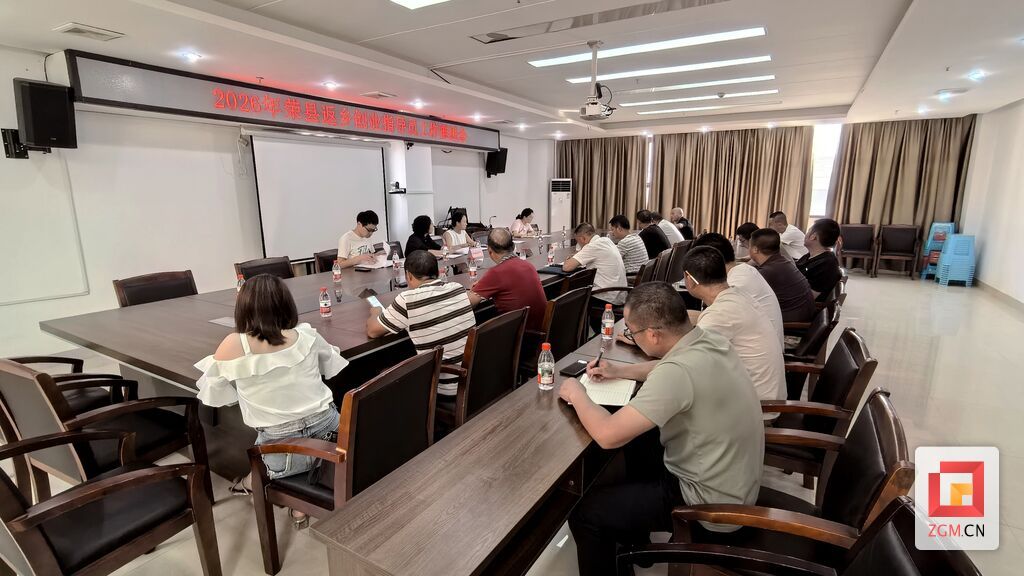 微信图片_20260723143550_747_234.jpg