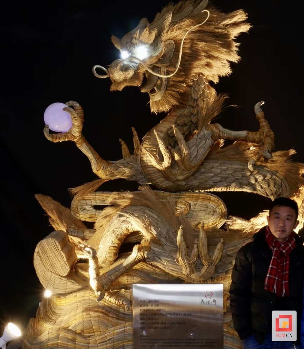 微信圖片_20241231001913.jpg