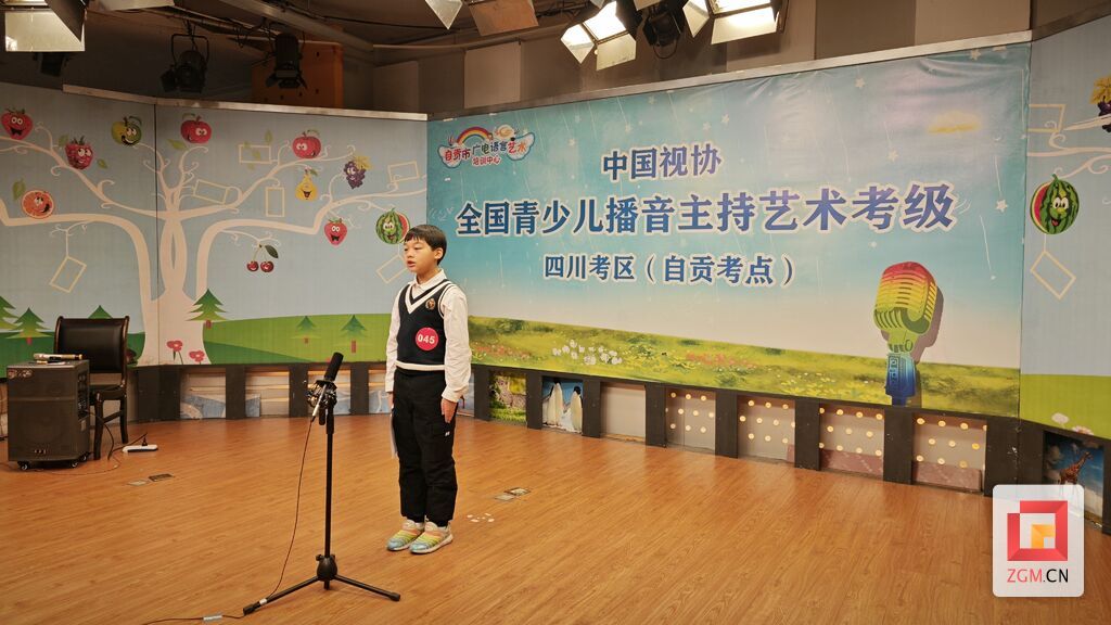 微信圖片_20250119153111.jpg
