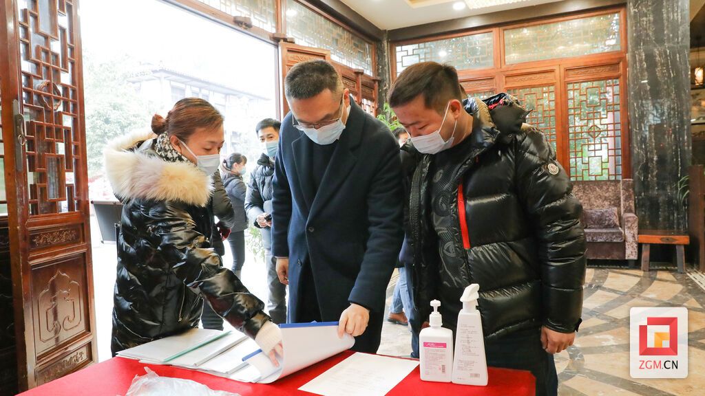 微信图片_20220131232730.jpg