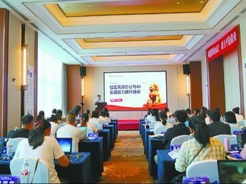 “天网+地网+技能网”西充“充小妹”如何织密就业服务网？