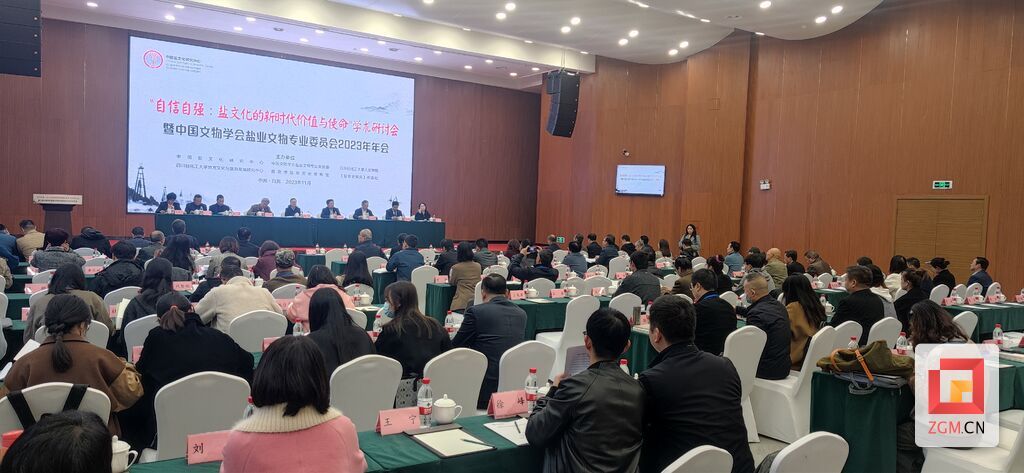 QQ图片20231125100454.jpg