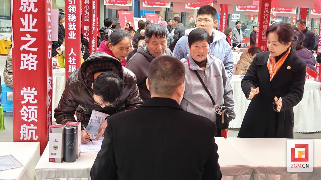微信圖片_20240222141845.jpg