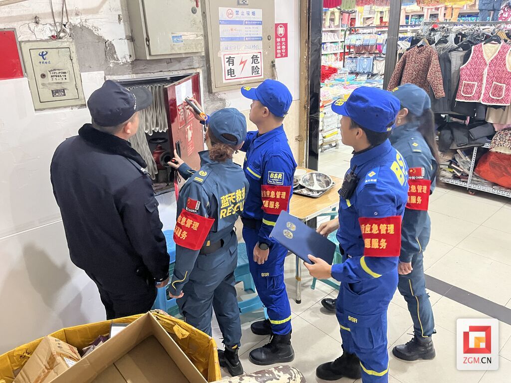 自貢市開展“冬春防火行動(dòng)”應(yīng)急志愿服務(wù)活動(dòng).jpg