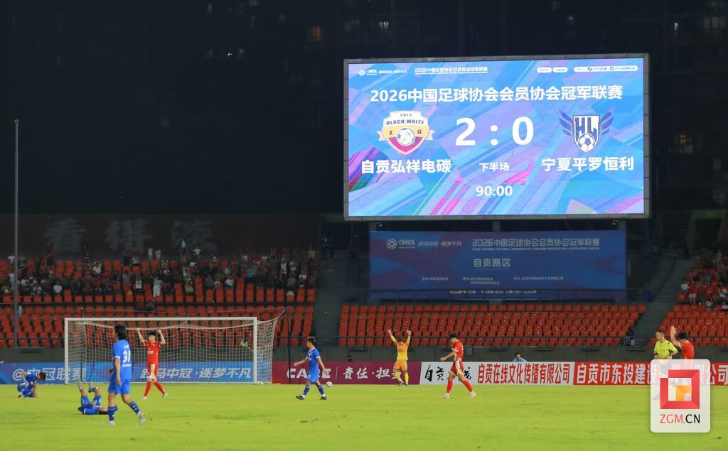 微信图片_20260630225656.jpg