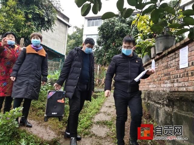 微信图片_20200204161755.jpg